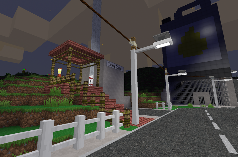 Файл:Ulostrova-vid-s-dorogi-screenshot 20250122 153353.png