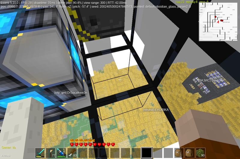 Файл:Kosmos-evakuaciaya-evoriki-screenshot 20250121 172456.png